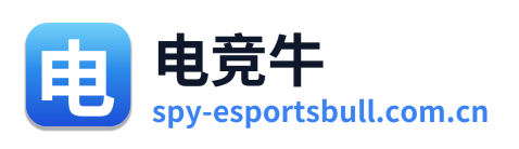 电竞牛